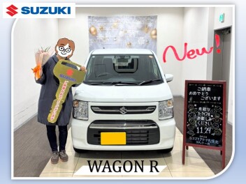 【ワゴンＲ】ご納車おめでとうございます!!